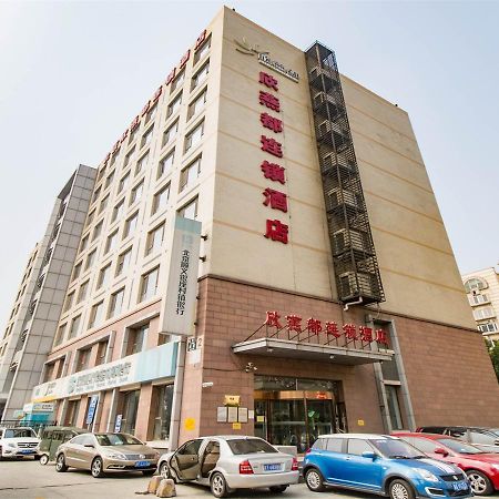 Shindom Inn Beijing Tianzhu بكين المظهر الخارجي الصورة